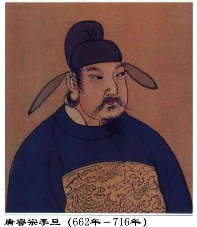 看似最懦弱,实则睿智的唐睿宗李旦_皇帝_李显_母亲