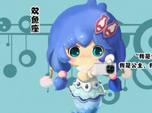 12星座的花心排行榜?双子座竟不是第一,天秤座是调情高手