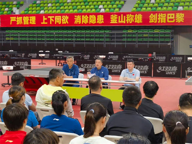 国乒奥运名单有黑幕?马琳王皓回应,李隼发声总结,教练组全背书