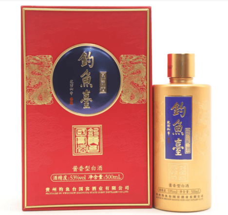 十款顶级酱香型白酒品牌,你知道几个?金樽定制酒