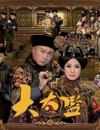中国历史上最后一个出名的大太监李连英的人生