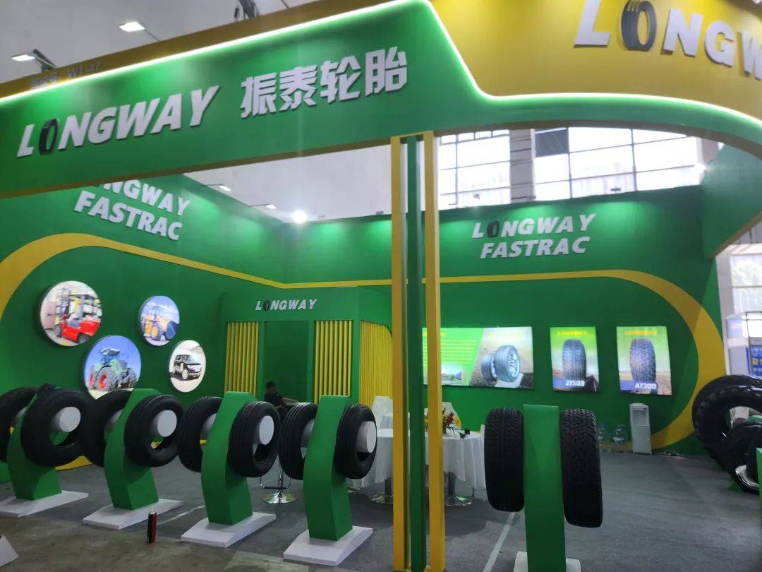 欧迈驰轮胎展位百路达轮胎展位方兴橡胶展位耐克森轮胎展位青州达茂