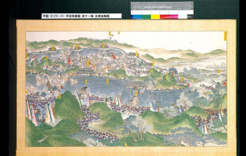 太平天国最后一座围城 ,湘军最后一次屠杀