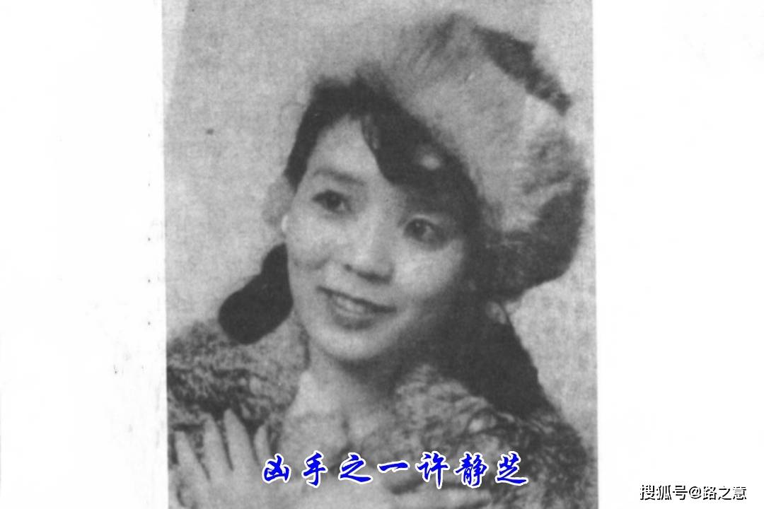 在走访死者的邻居时,邻居说他们与死者不常往来,只知道他的"老婆"许静