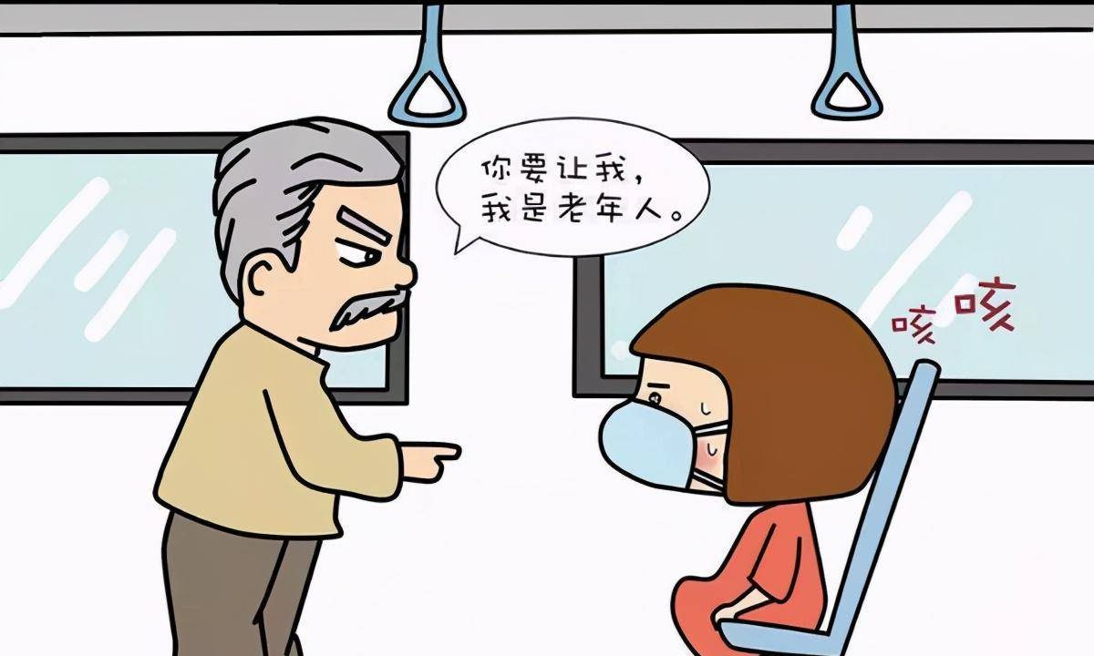 《易经》:有3种征兆家庭不吉,如有任意一种,赶紧纠回正轨