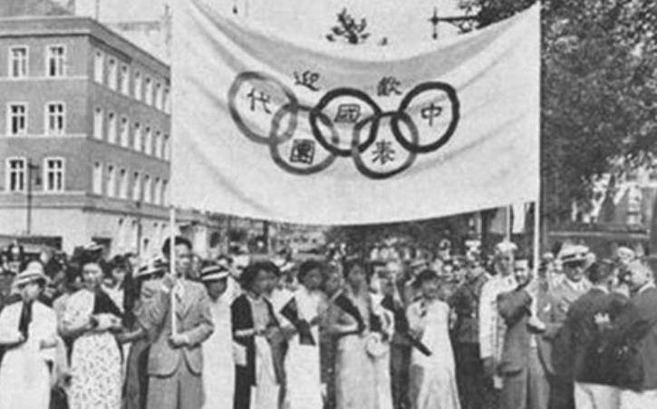 中国百年奥运史:我国从不被理睬到万众瞩目,奥运之路有多艰辛?