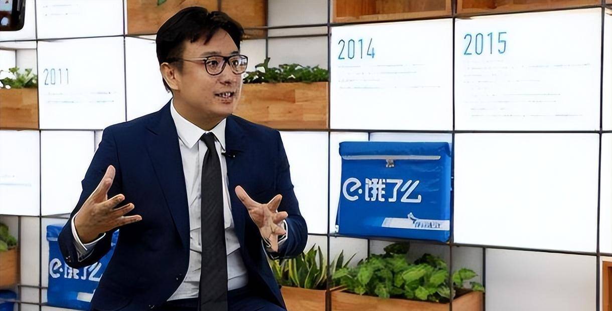 33岁将公司卖给马云,套现665个亿的外卖小伙张旭豪,如今怎样了