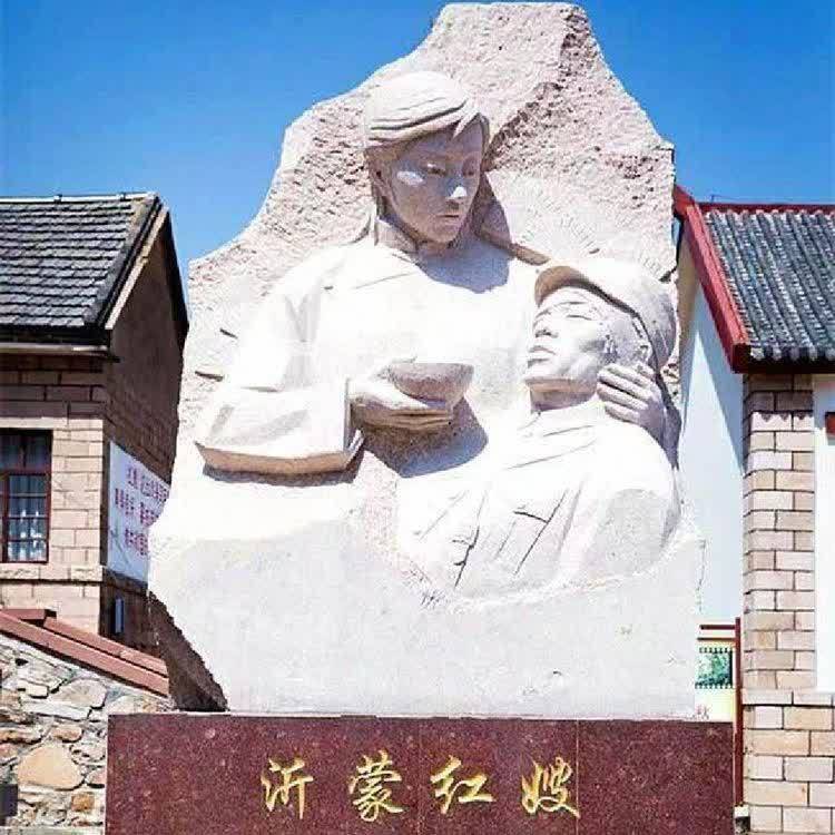 孟夏杂感 诗词九首_沂蒙_支前_朝霞