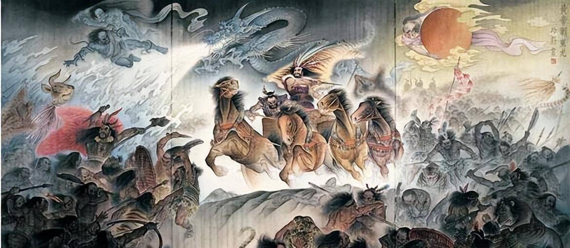 废柴的末代"炎帝"-榆罔