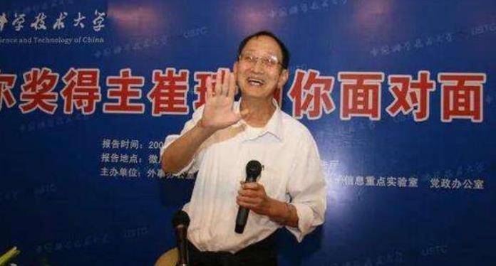 崔琦12岁走出河南农村,到美国后获诺贝尔奖,晚年:后悔离开家乡