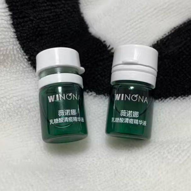 祛痘膏哪个牌子有效?祛痘排行榜第一名,赢下闭口大作战