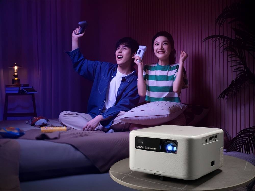 爱普生ef-15e投影机新品发布,打造年轻人的全能家庭影院