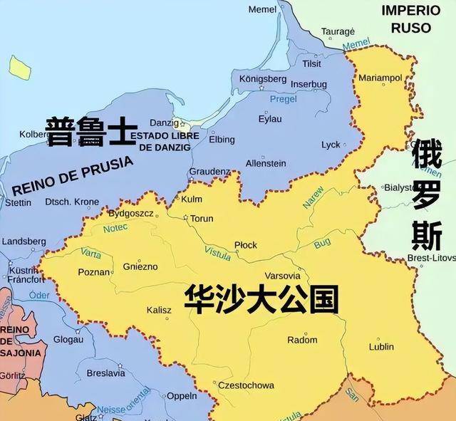 史上唯一一个在地图上消失三次的国家,波兰与俄之间的仇恨有多深