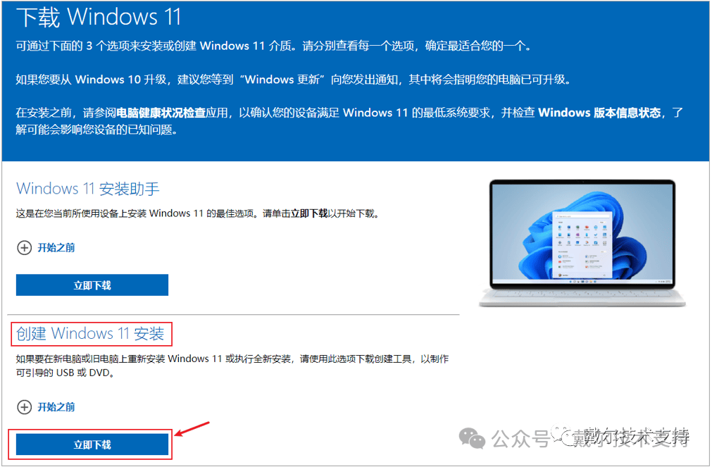 戴尔服务器未找到介质=戴尔服务器找不到启动项