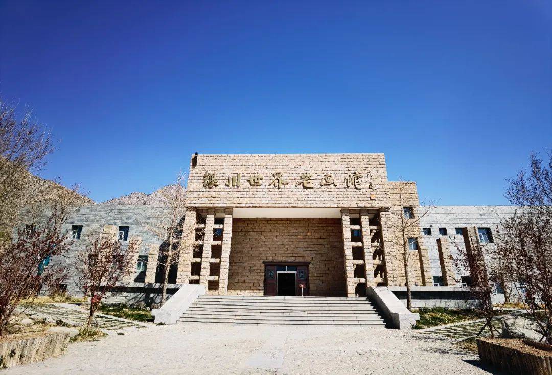 银川文旅集团:"5.18国际博物馆日"系列活动携银马优惠活动来啦