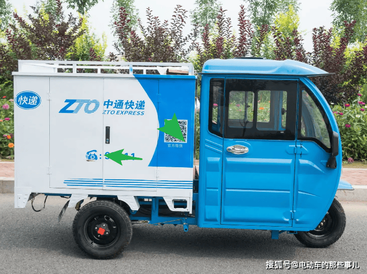 电动车上路迎便民管理,包括三四轮车都在内_三轮车_车辆_头盔