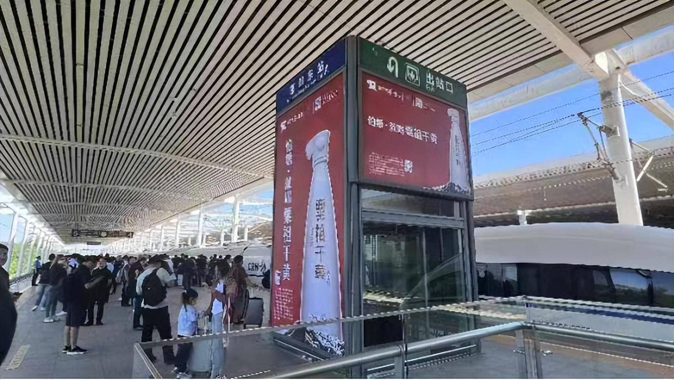 品味磁山文化遗韵,邯郸高铁站又多了一道倩丽的风景