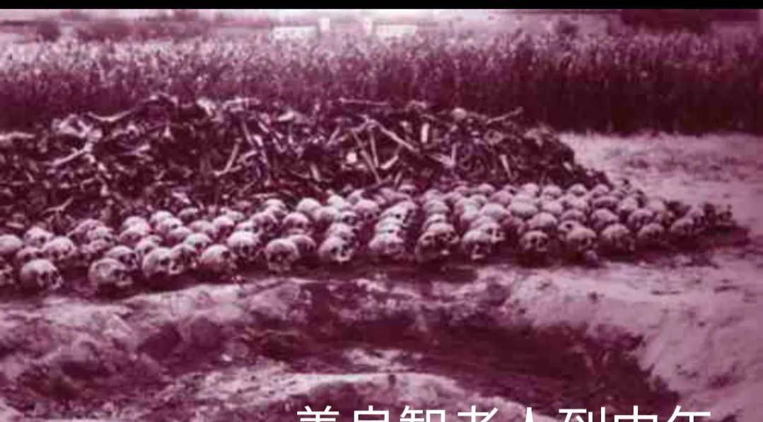 1943年的河北灵寿县大寨山惨案