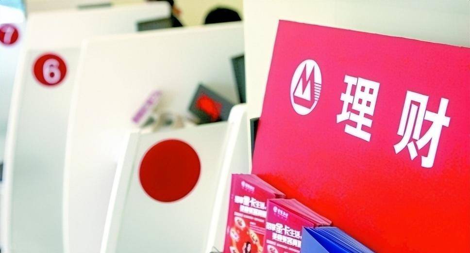 215万买"理财",巨亏200多万!古稀老人告华夏银行!法院判了