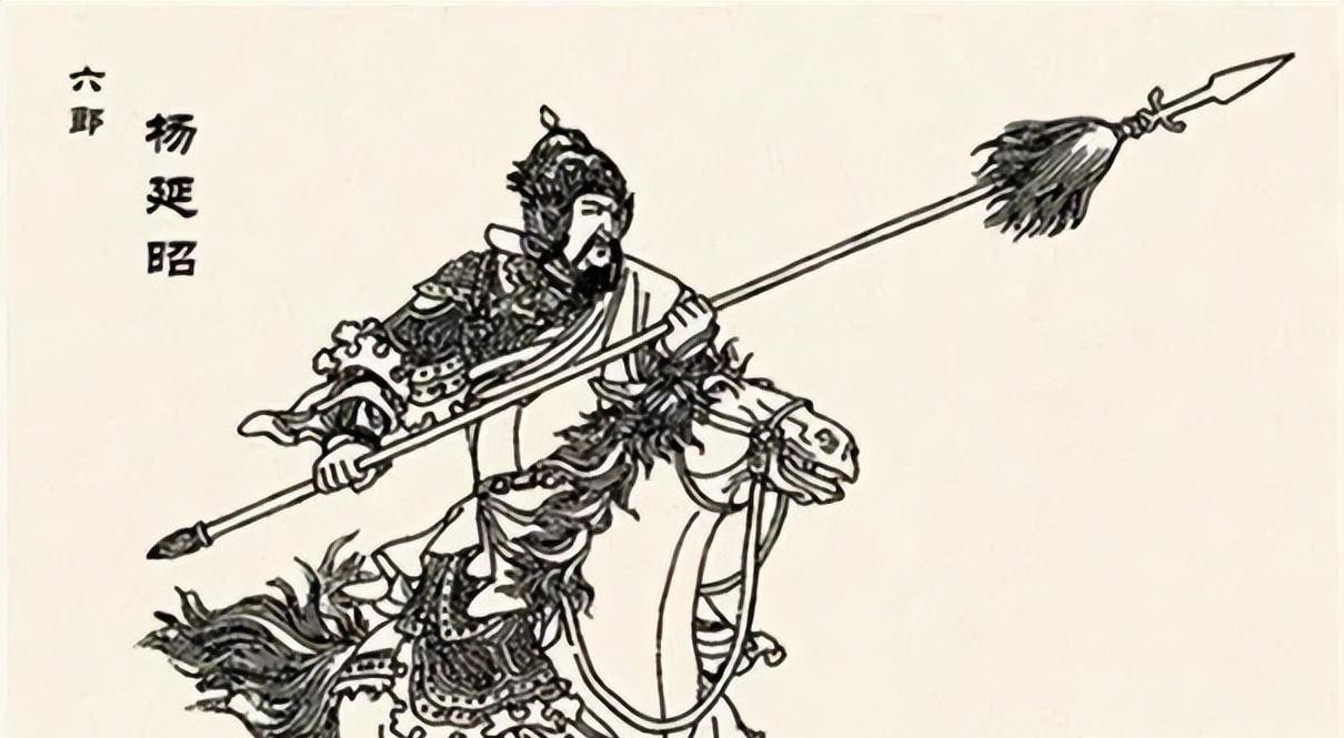 杨延昭为何被称杨六郎,他指挥的智慧之战"冰冻遂城"有多精彩?