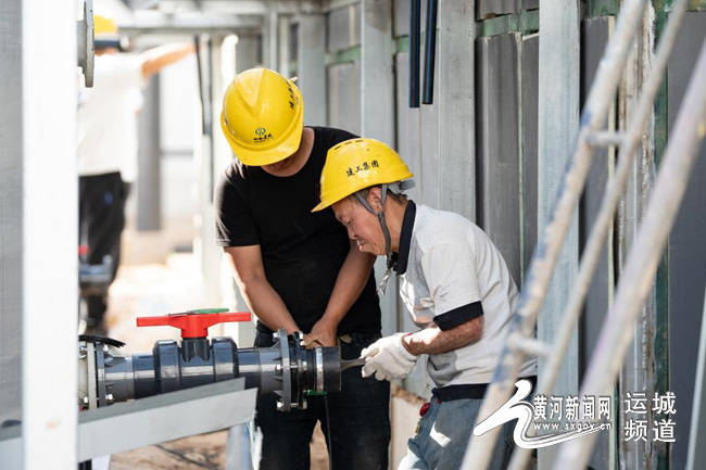 46亿元,由西安中科生态科技股份有限公司和山西建筑工程集团有限公司