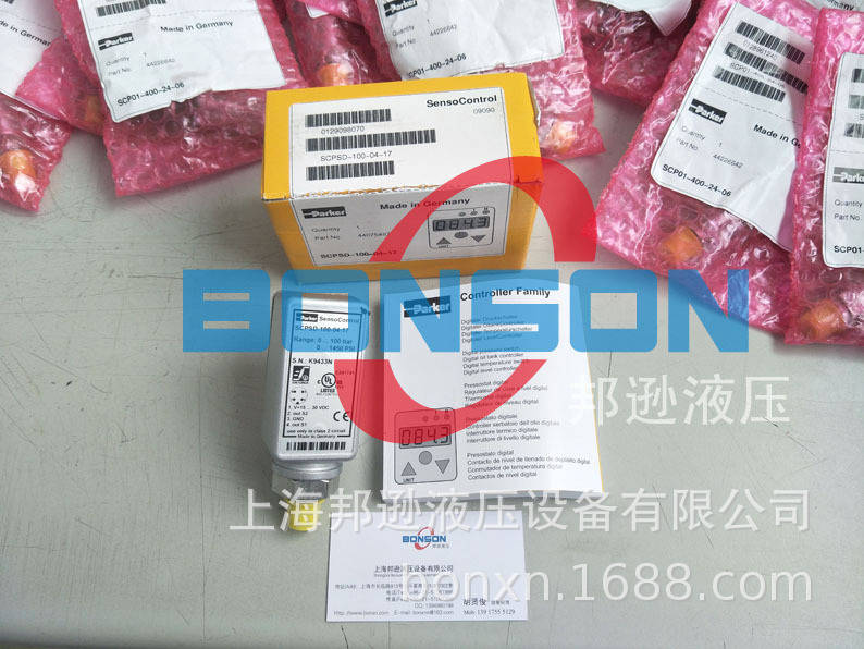 parker,派克,scpsd-100-04-17,scpsd-010-14-15