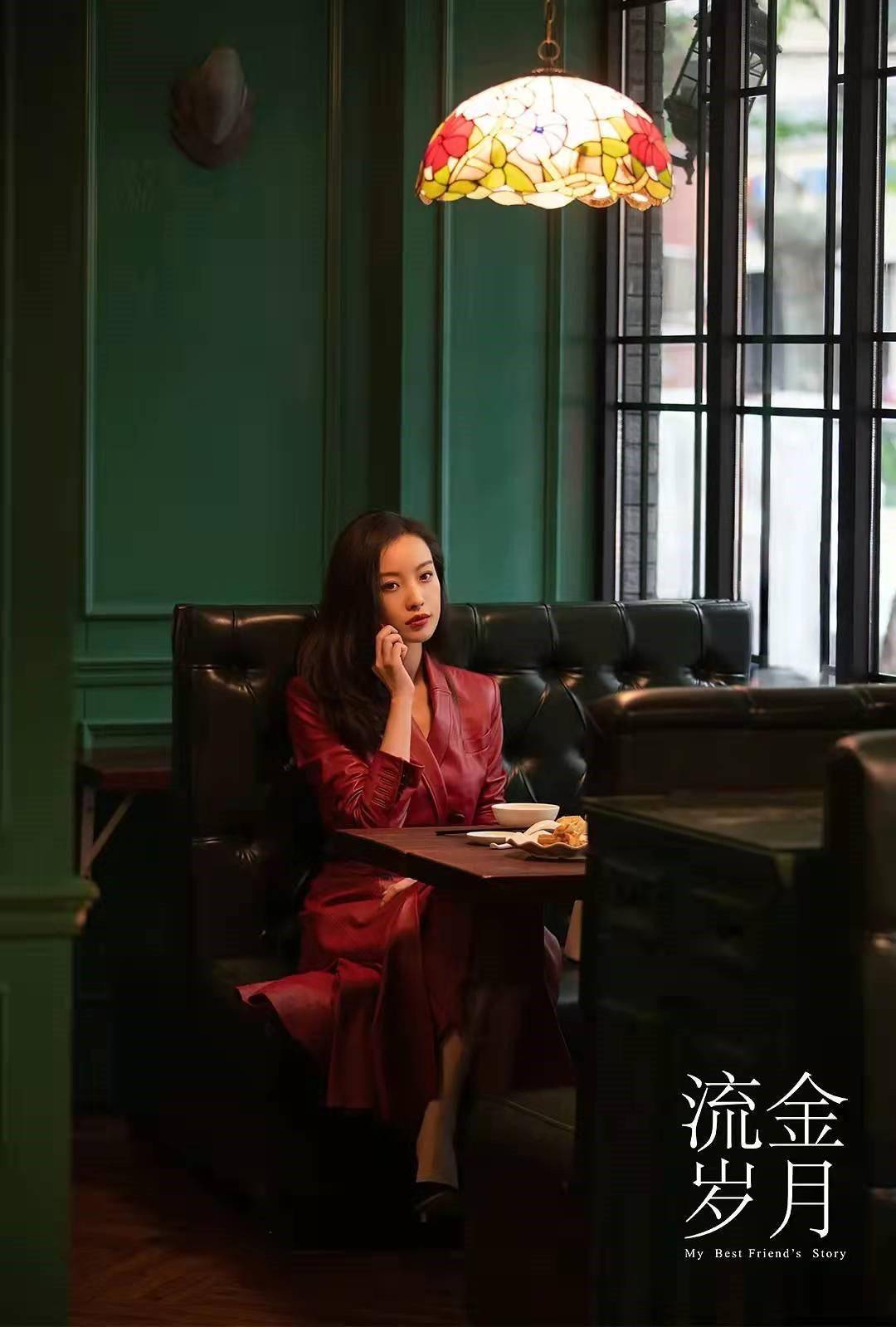颜值与实力并存,盘点玫瑰系御姐朱珠张俪倪妮等实力派演员