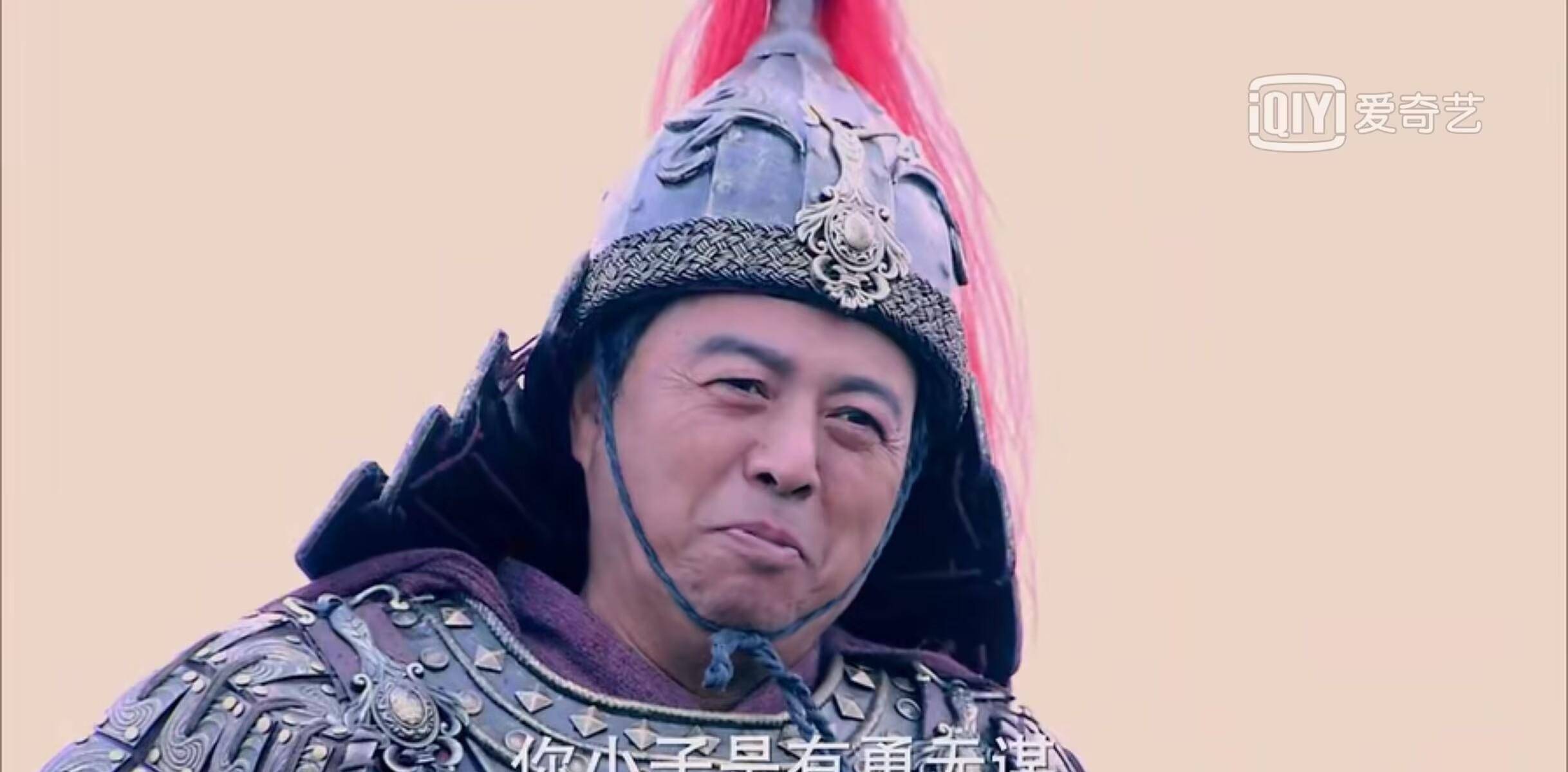 说唐的杨林:阴险毒辣,绝非善类