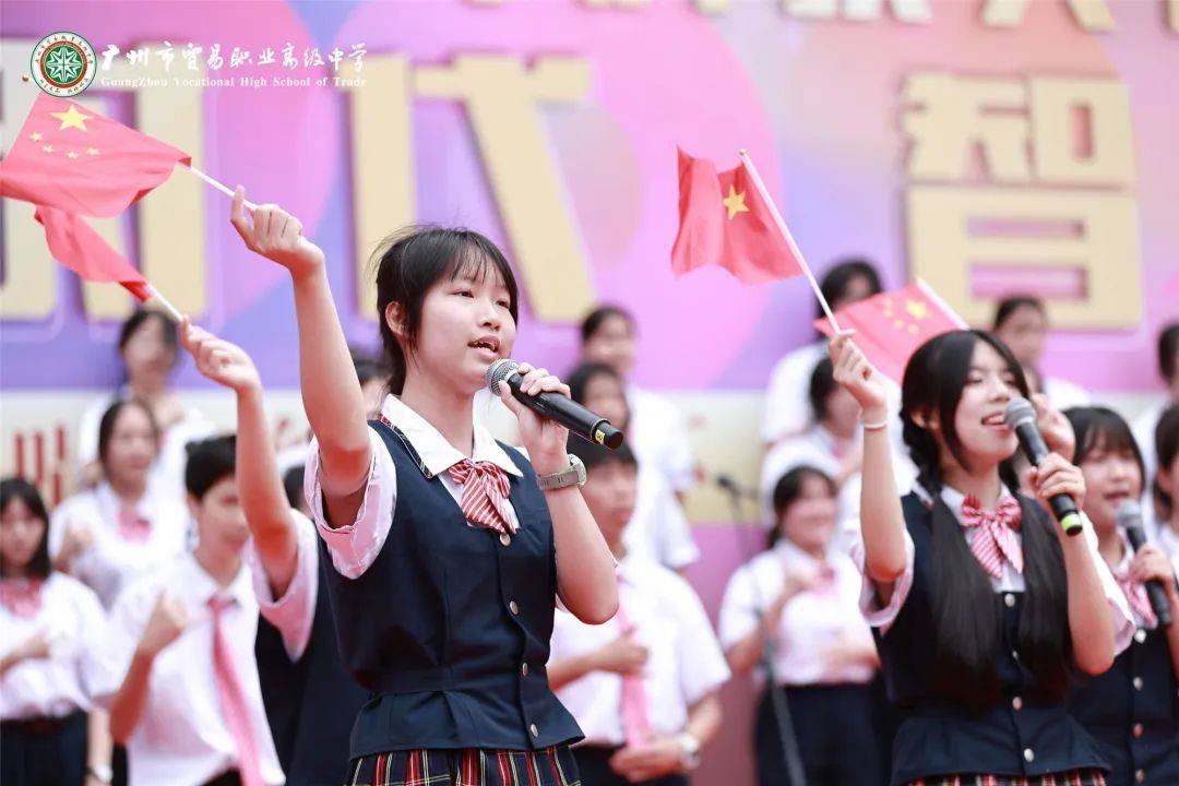 广州市贸易职业高级中学科技文化节热闹开启(科技文化节系列一)