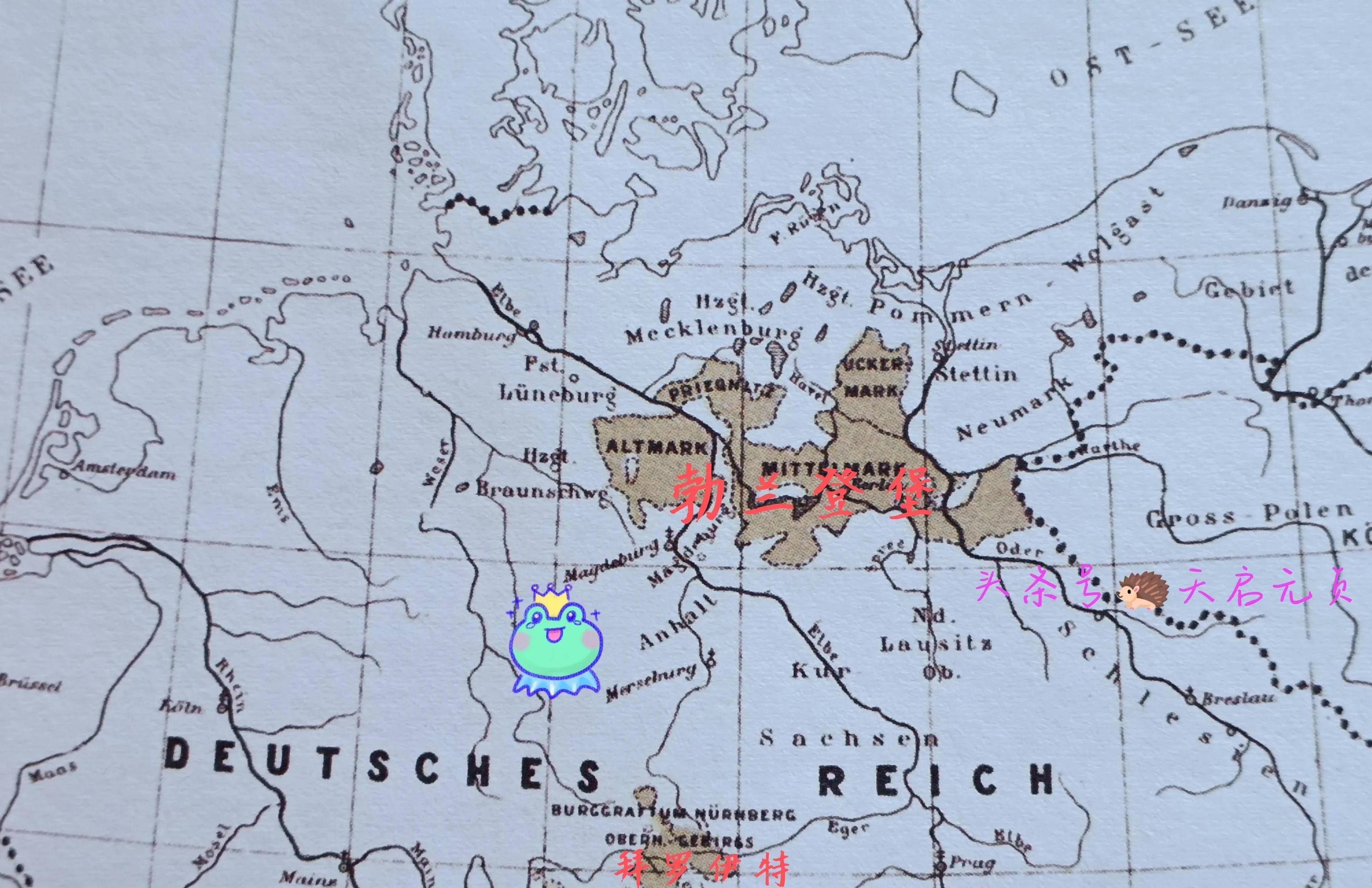德版"大秦帝国",八张图了解普鲁士王国的开疆拓土史_腓特烈·威廉_西