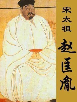 能不能二十分钟说完中国历史,看看就知道