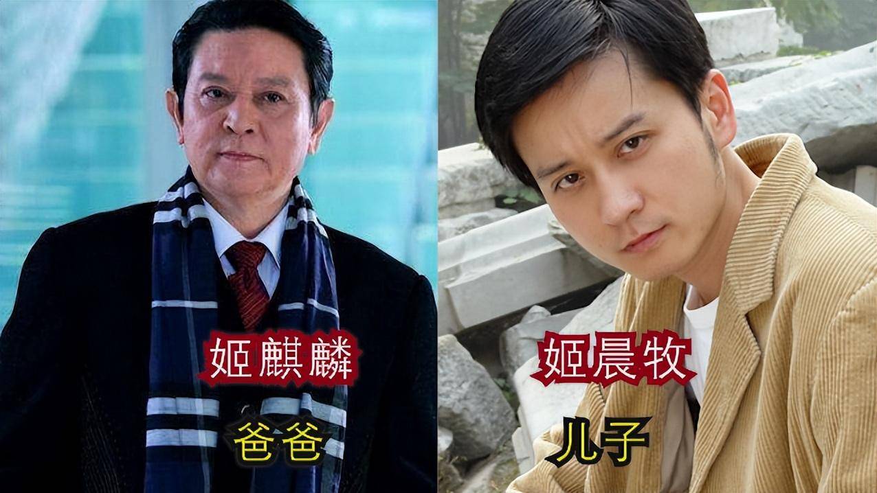 不为人熟知的演员父子,王宏是父亲王永泉的骄傲,吴刚儿子捧不红