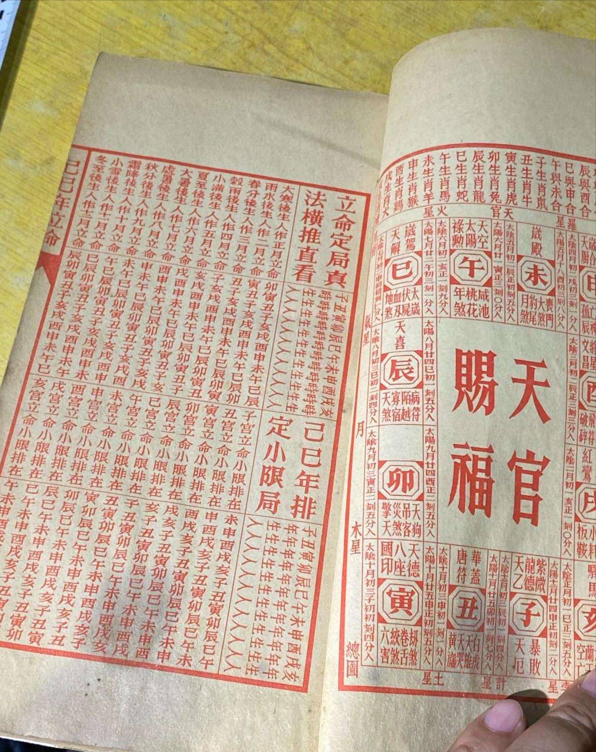2019年罪犯大骂法官,叫嚣:有本事用枪打我,被判死刑后眼神飘忽