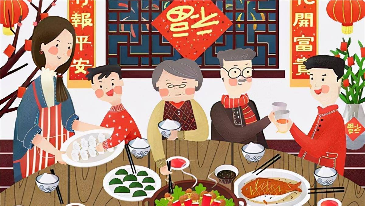 除夕将至,俗话说:"除夕三不空,来年不受穷",三不空分别指啥