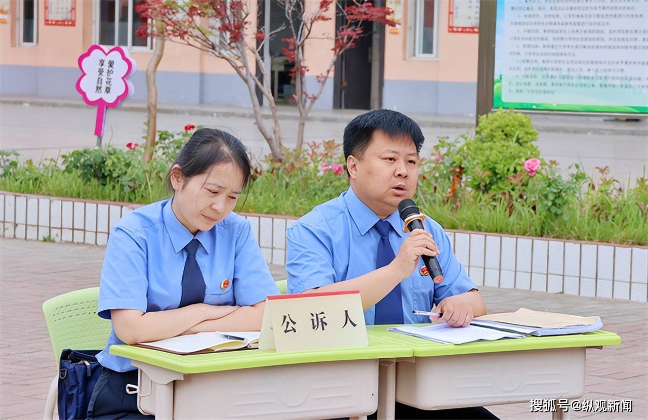 内乡法院:"雏菊·守护"法检携手护"未"成长 把庭审"搬"进校园