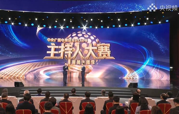 张韬：和严於信同台主持，系央视当下2位“最帅男主播”首次同框-张严德最新消息