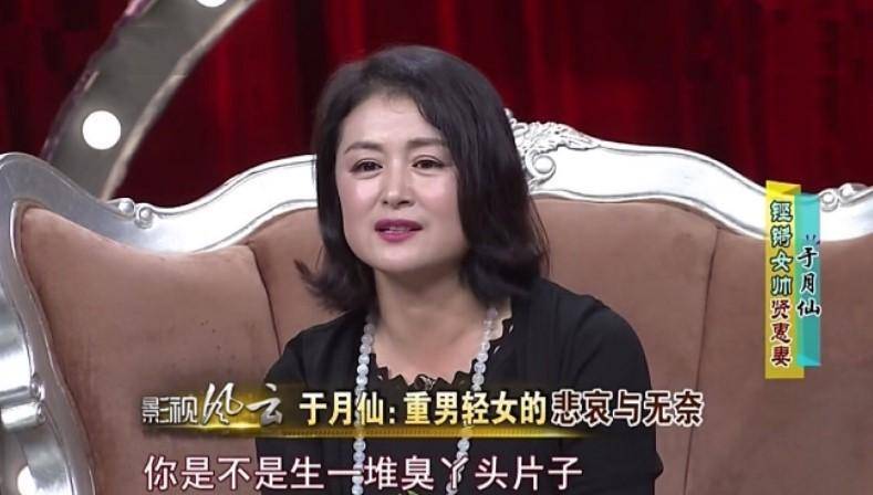 "被迫丁克"于月仙:为弟看病错失孕期,去世后丈夫选择令人泪目