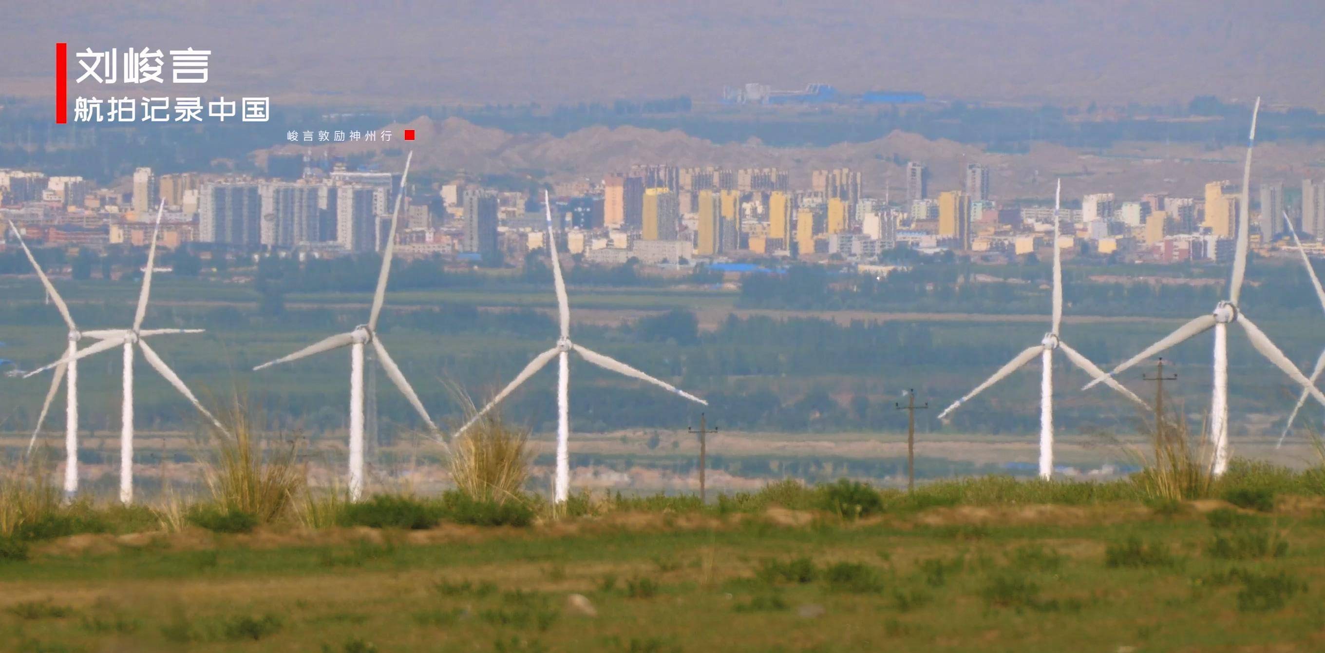 中国古代军防城池的模板 年轻的景泰县竟有如此完美的永泰龟城