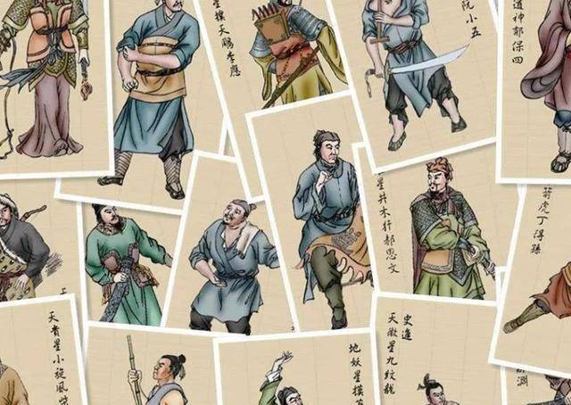并非宋江,此人看似忠义实则真小人_李逵_梁山_生活