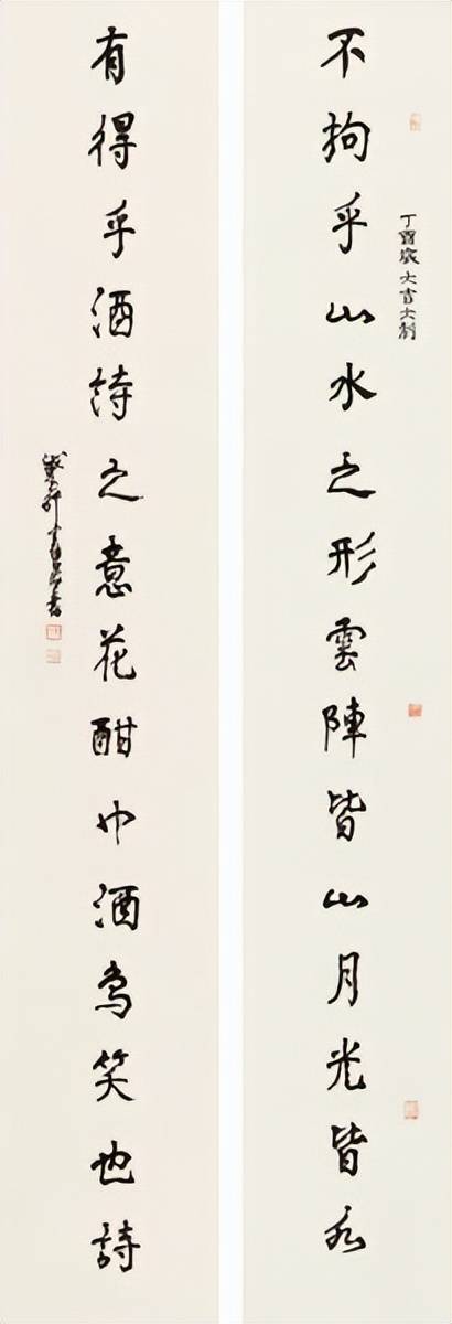 1平尺创作年代丁酉(2017年)钤印陈氏,陈佩秋,长年,截玉轩,大乐题识