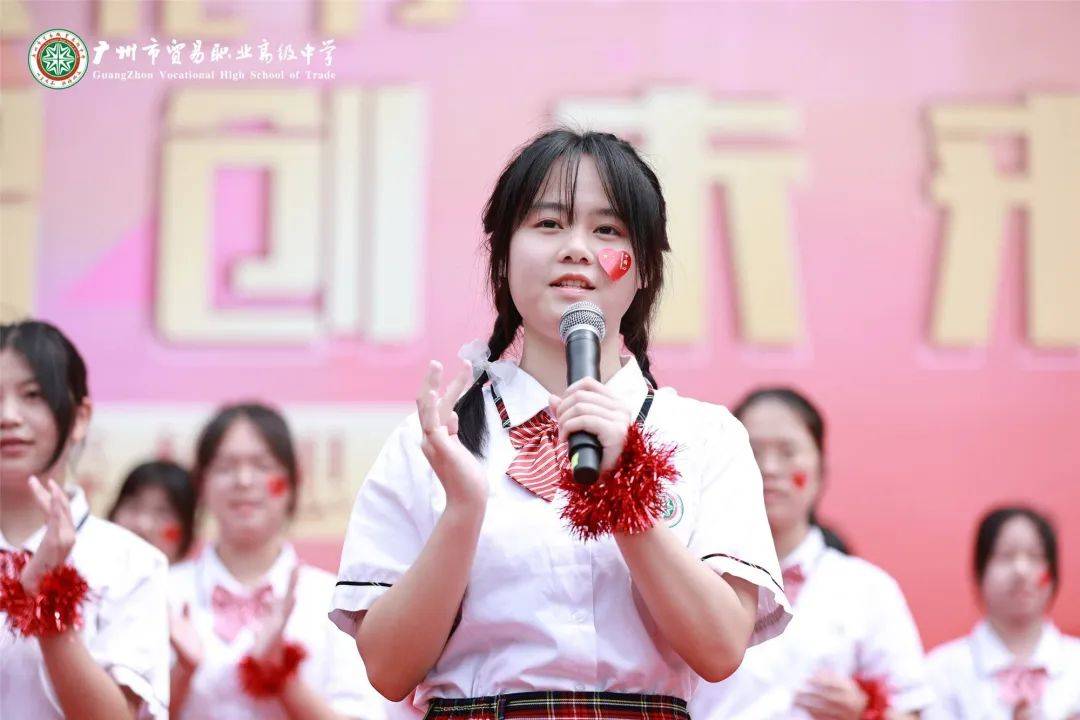 广州市贸易职业高级中学科技文化节热闹开启(科技文化节系列一)