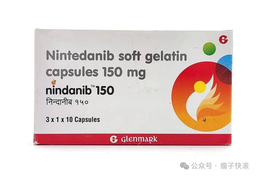 吡非尼酮和尼达尼布适宜人群有哪些不同?如何选择?