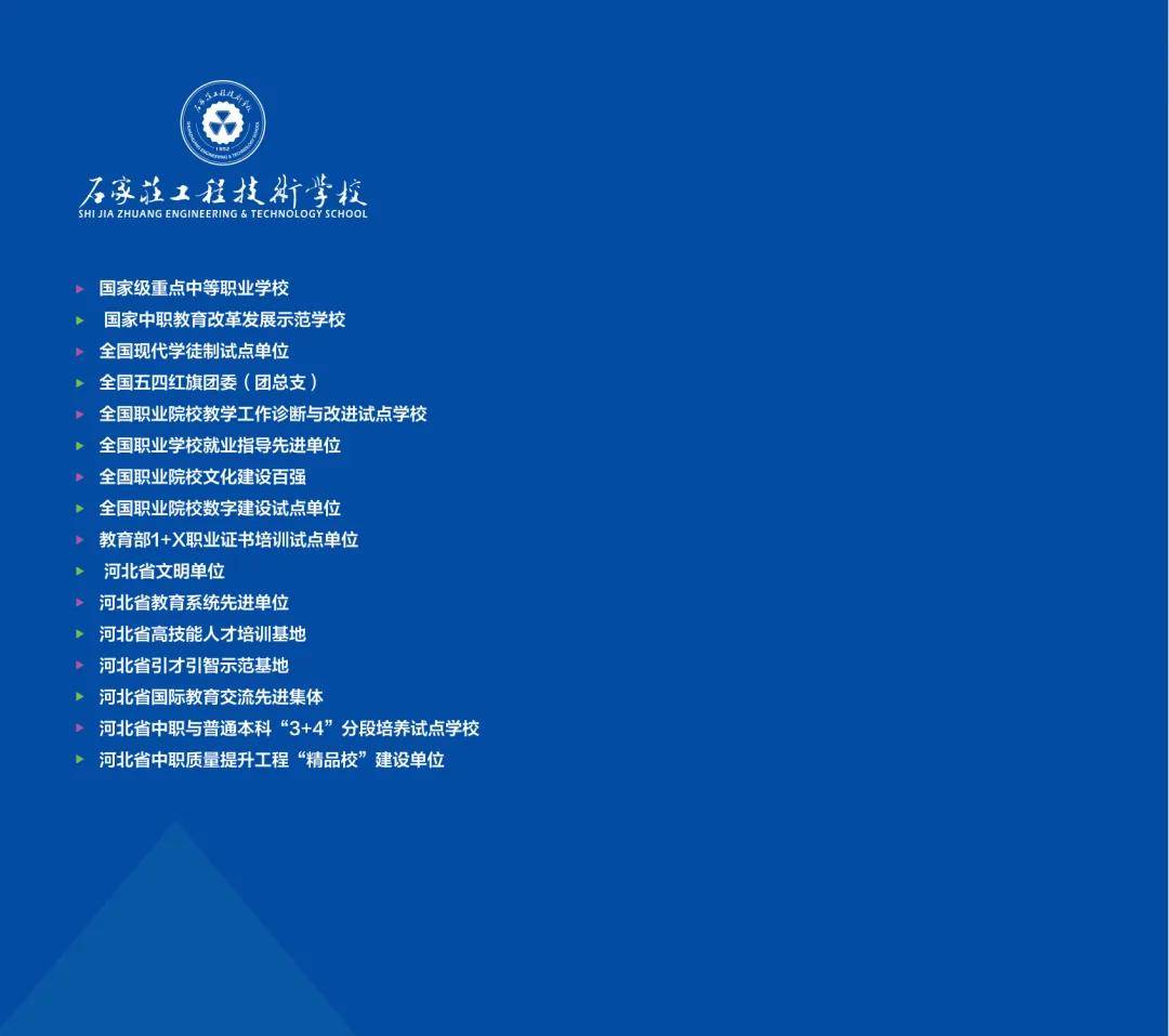 四川高考分?jǐn)?shù)線2024年_21年高考四川分?jǐn)?shù)線_202l年四川高考分?jǐn)?shù)線