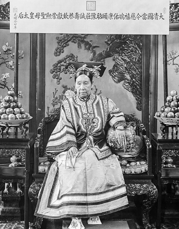 皇太后_慈禧_徽号