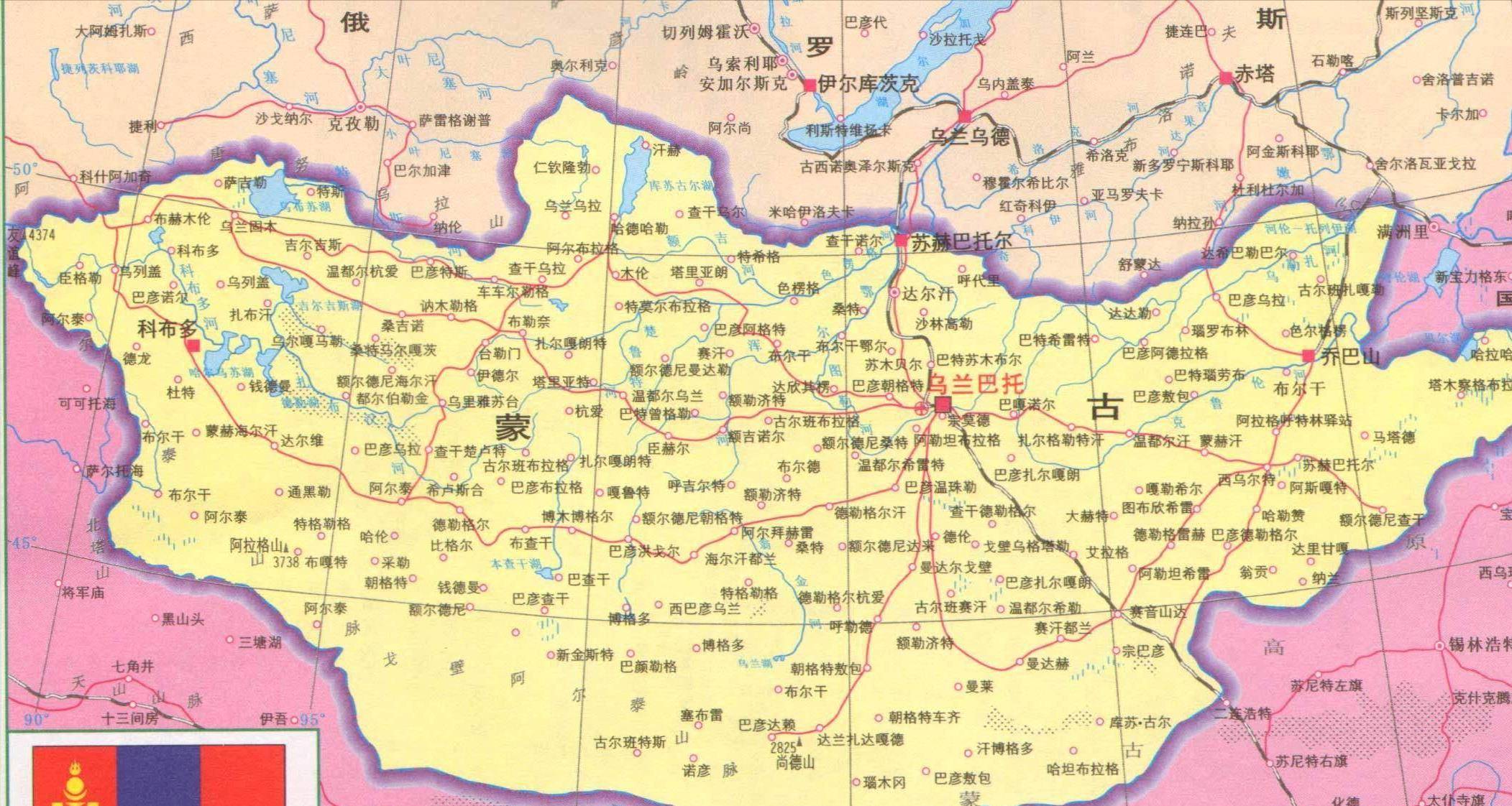 内蒙古,外蒙古,都以黄金家族后裔自居,谁才是蒙古的正统?