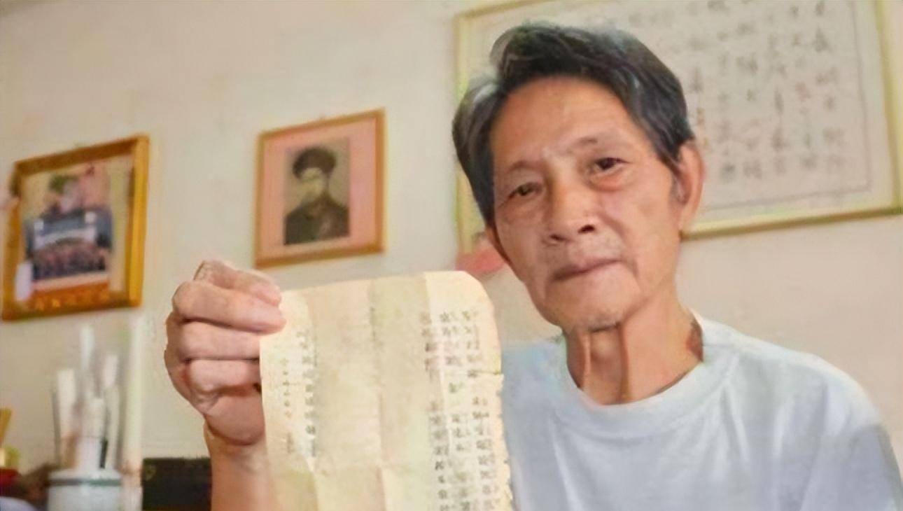游击队78年前借村民8金条5000银元为何民政局不补偿?事先有协议