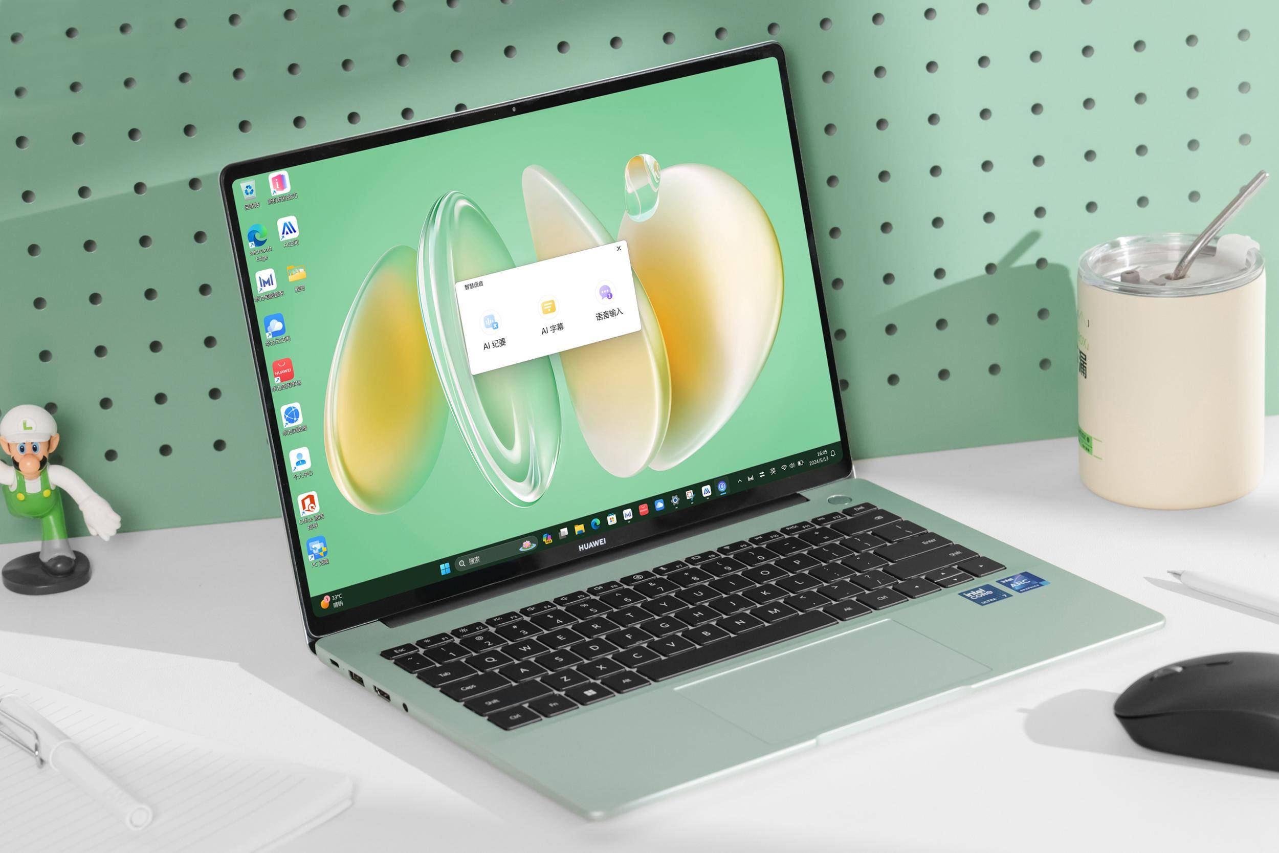 品质之选,华为笔记本首次支持手写笔 新款华为matebook 14发布