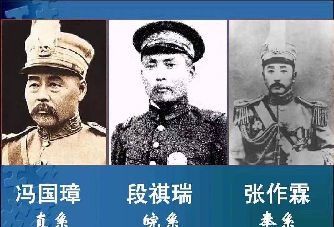 民国时期的军阀天花板,拥有60万人,为何短短十年就覆灭了?