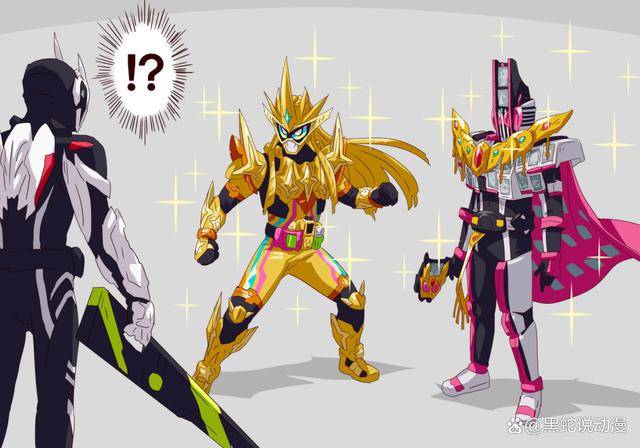 假面骑士歌查德玩梗图 雷杰多变身21神主牌 还召唤了无敌玩家