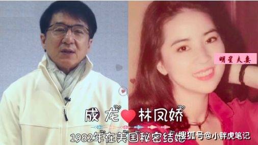 18位功夫明星与另一半颜值对比,元彪和妻子最有夫妻相